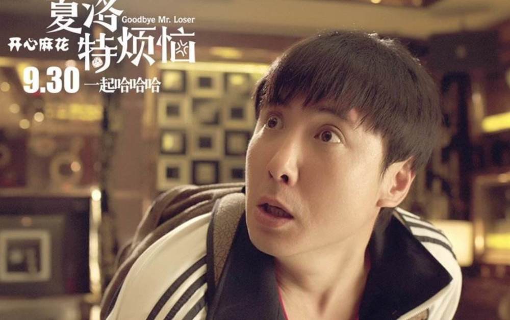 好看的喜剧电影排名_影片《排名迓琛吩诙兑簟⑽鞴鲜悠档炔排名品获32万条留