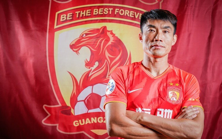 广州队官方宣布，郑智出任一线队执行主教练兼球员。