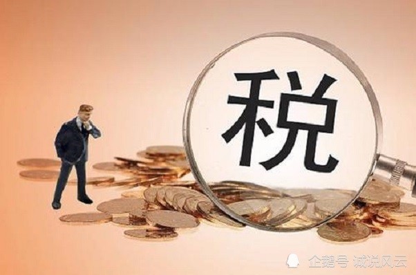 收入不超6万元月份暂不预扣个税-WordPress极简博客