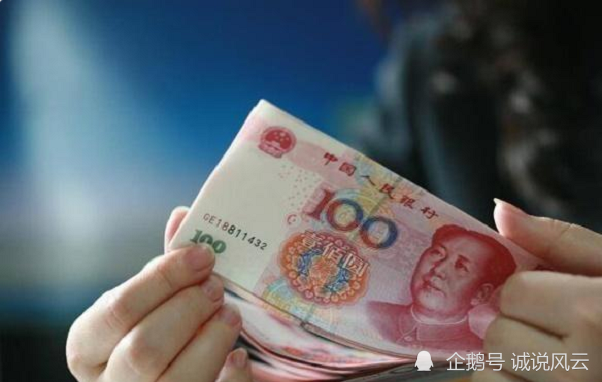 收入不超6万元月份暂不预扣个税-WordPress极简博客
