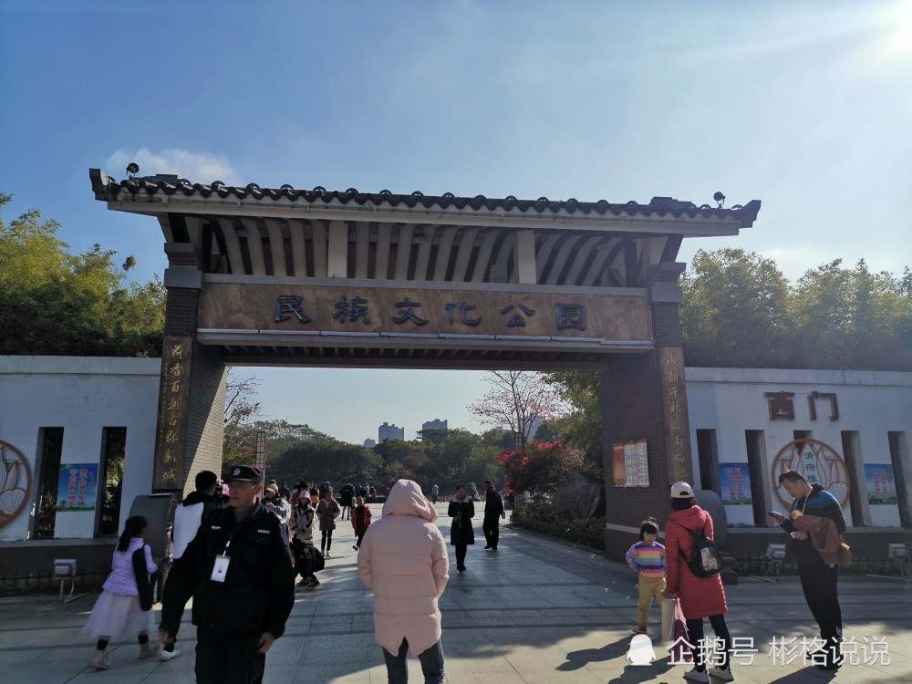 中国荷城美丽贵港