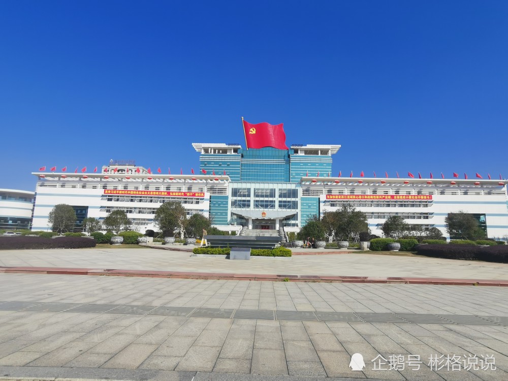 中国荷城美丽贵港