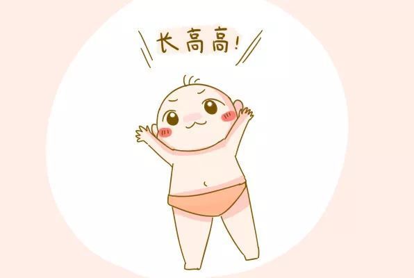 宝宝"长高高"!关于婴儿的几个"猛长期",宝妈别错过了!