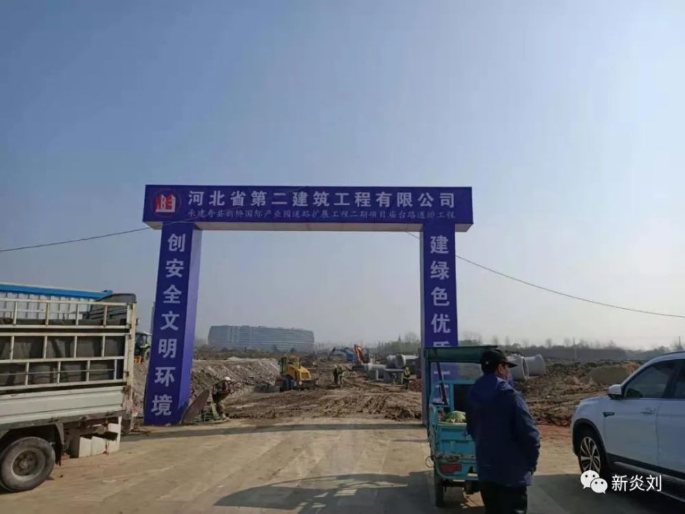 实拍庙台路建设及寿县一中新桥校区,寿县三中新桥分校,寿县实验小学