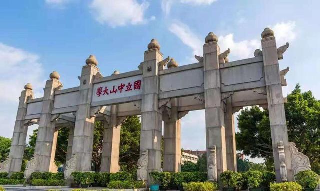 代理记账,商标专利61海口公司地址:海口市美兰区五指山南路国瑞城