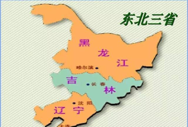 長春:一個給人驚喜的東北城市|東北三省|哈爾濱|長春|東北