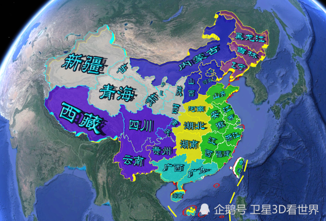 中国34个省级行政区7大地理区域你知道几个