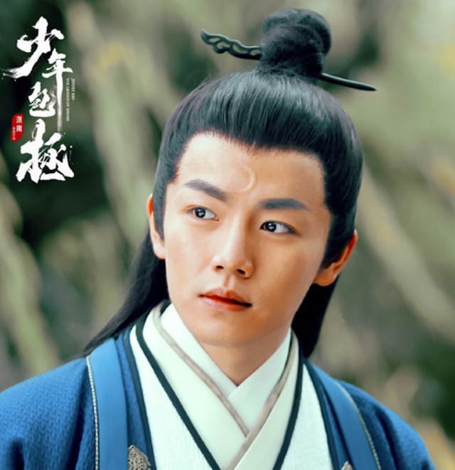 新少年包青天开拍网红小鲜肉主演网友跪求别再毁经典了