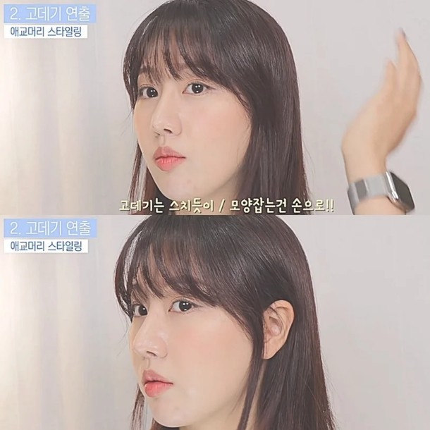 秀智startup带起刘海风潮吹出空气感的3技巧大公开