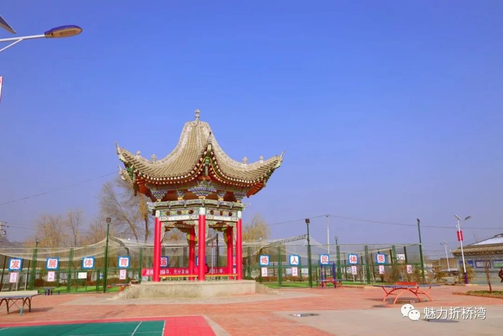 临夏市折桥镇:文明之花处处开