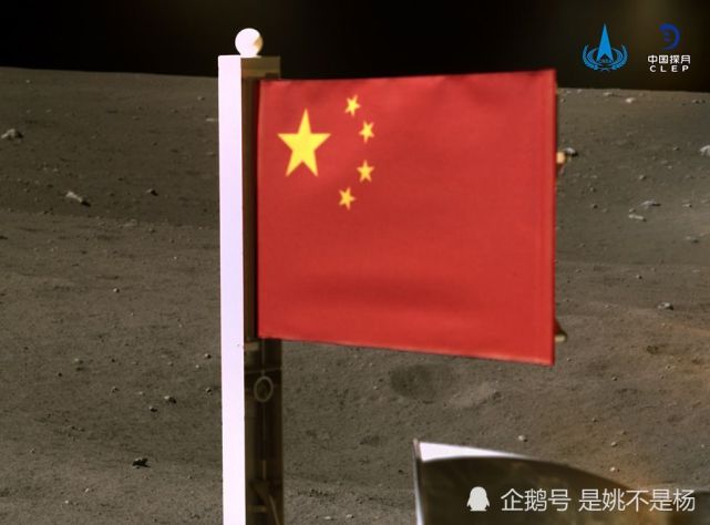 中国成为第二个在月球插上国旗的国家 月球 着陆器 登月舱 月球车