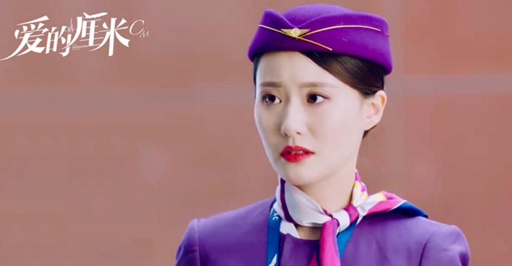 又是带资进组难怪爱的厘米被吐槽凭一己之力摧毁一部剧