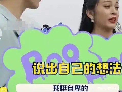 谈莉娜被记者文问哭,网友却不买账|绯闻女孩|谈莉娜|肖战|肖战工作室