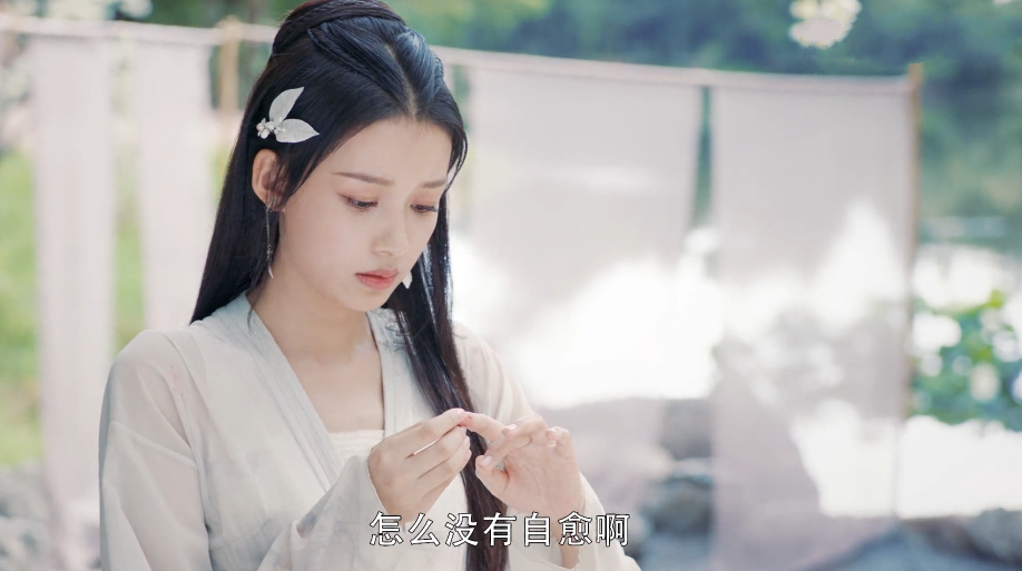 今夕何夕:冬月的自愈能力消失;细节已经说明冯夕就是尔玉