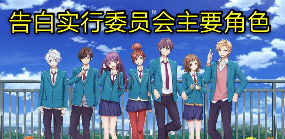 而歌曲中原本存在的世界观和人物关系,再加上pv师已经树立起的人设