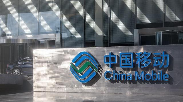 而在三大通信运营商中,中国移动凭借在企业文化,品牌形象,组织管理