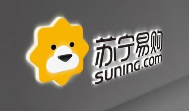 早资道满帮集团正式登陆纽交所微软市值突破2万亿美元