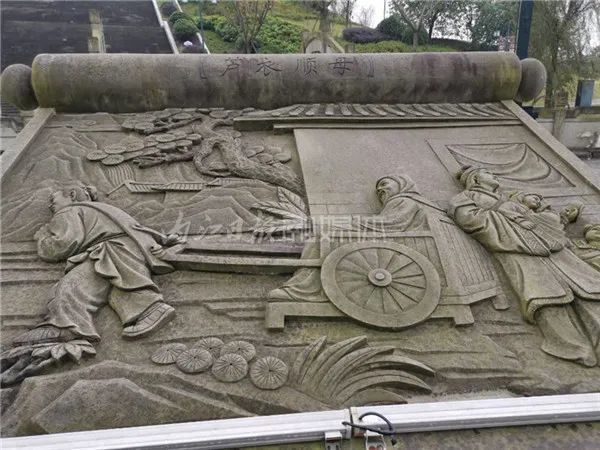 行佣供母,怀橘遗亲,乳姑不怠,恣蚊饱血,为母埋儿,扼虎救父,尝粪忧心