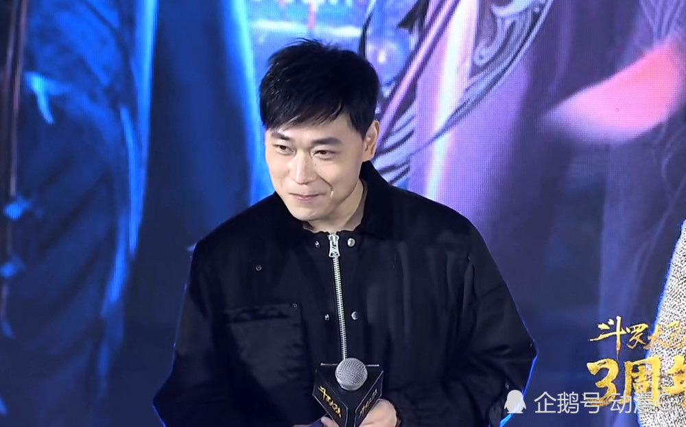 斗罗大陆七怪配音演员登场唐三是大叔配的宁荣荣的配音太美了