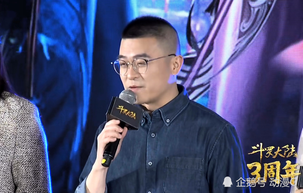 唐三配音演员唐三配音演员,翟巍.