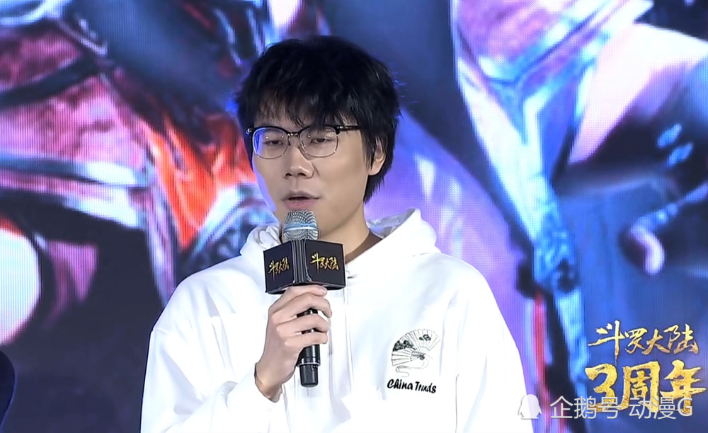 斗罗大陆七怪配音演员登场唐三是大叔配的宁荣荣的配音太美了