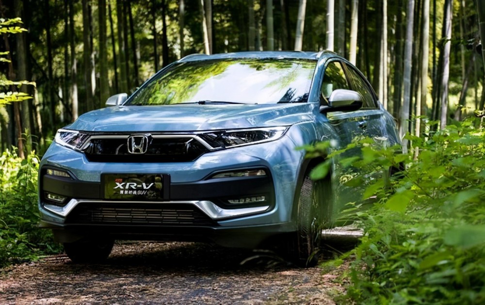 推出7款车型 21款本田xr V上市 售价12 79万起 腾讯新闻