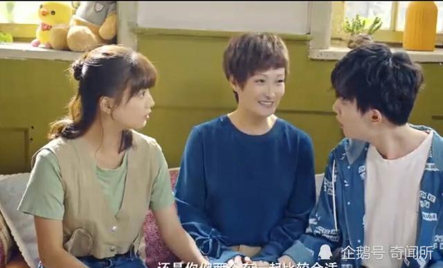好想和你在一起男主的母亲实在是太懂我了