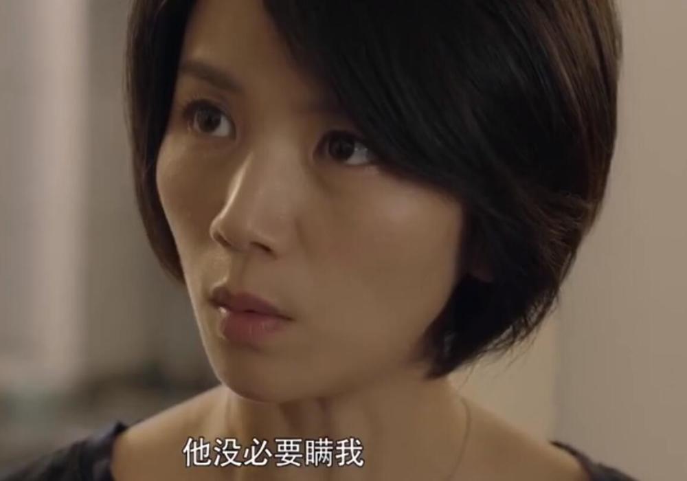 袁姗姗饰演的王小艾本是龙城的洗头妹,就因为跟颂坤相处了一段时间,就