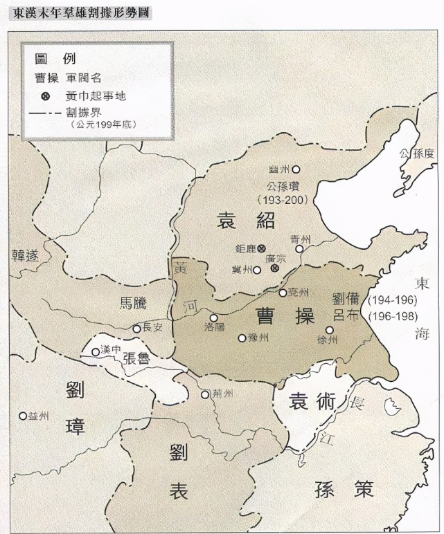 天子成了一个吉祥物,十八路诸侯联盟讨伐董卓后,至此形成了诸侯割据的