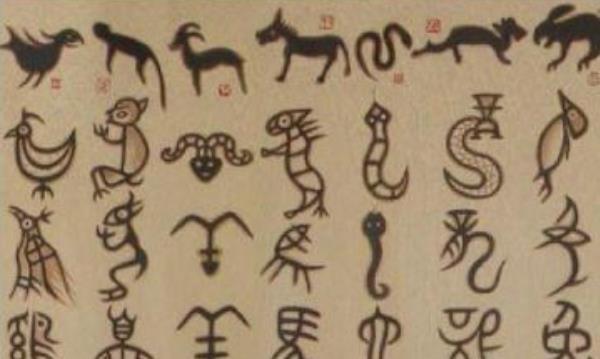 为何中国古代人造的字是方块字 而西方人则用字母 原因很有意思 英语 汉字 篆书 象形文字