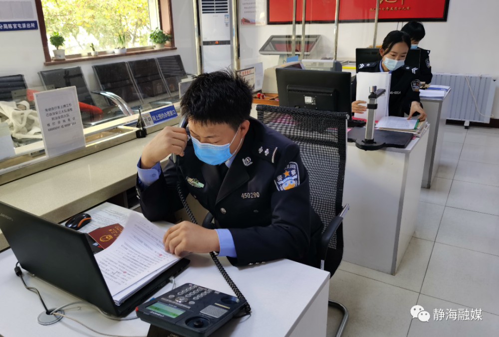 无奈之下,李振只好向陈官屯派出所的民警求助.