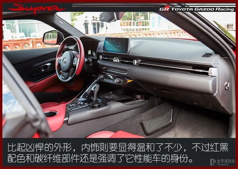 魔王归来,谁将战栗?试驾全新一代丰田supra