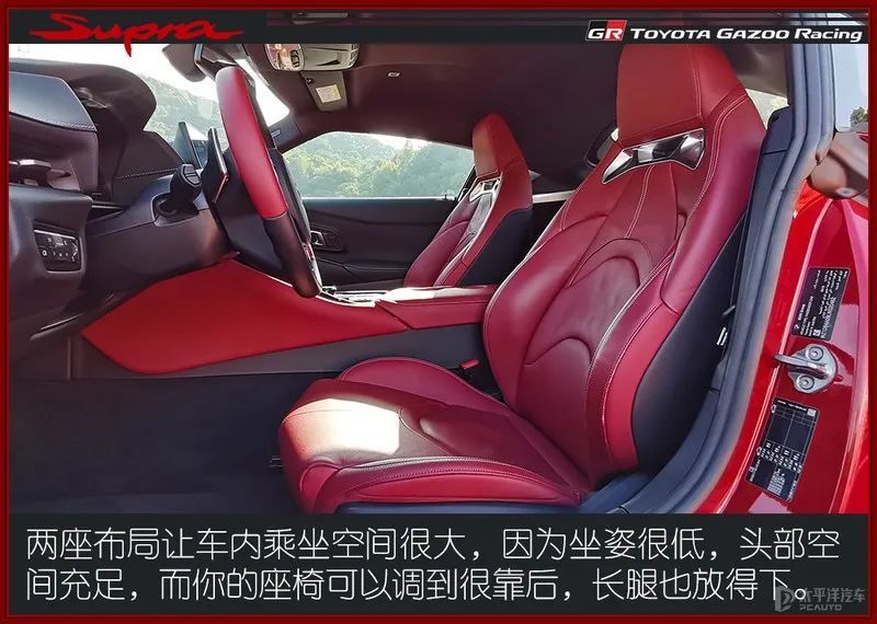 魔王归来,谁将战栗?试驾全新一代丰田supra