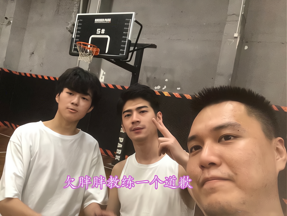 ts再次爆冷04遗憾出局ag喜提lgd粉丝欠胖胖教练一个道歉