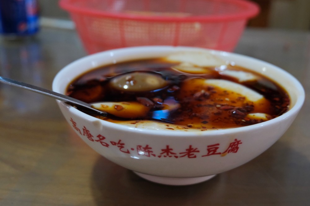 高唐老豆腐(高唐老豆腐简介)