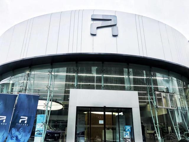 探店rstore重庆汽博体验中心野心不止卖车
