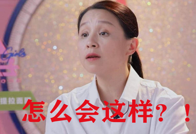 哭泣的龙丹妮:撑到最后一无所有,r1se上演恋爱版"无人生还"