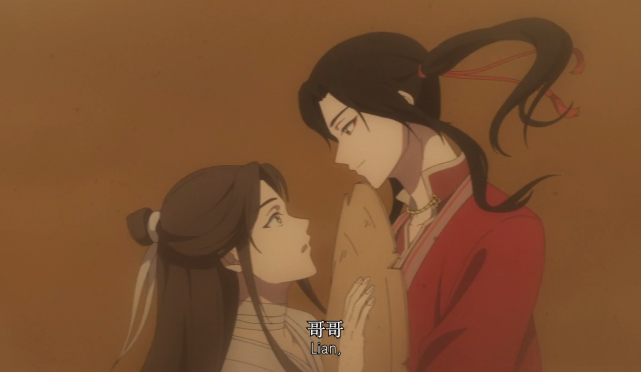 天官赐福第七集谢怜被蝎尾蛇咬伤三郎为谢怜吸蛇毒的名场面