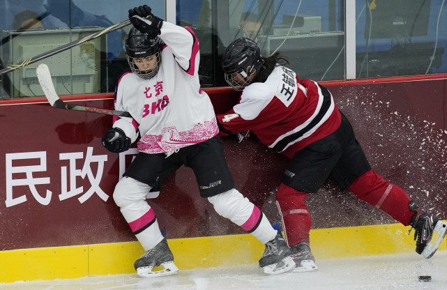 体育冰球全国锦标赛女子组第二阶段哈尔滨队胜北京队