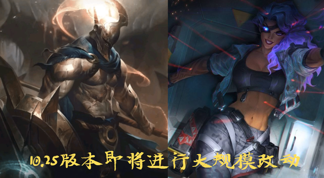 lol:魔宗削弱最尴尬的不是ez?他靠魔宗胜率飙升,却成版本弃子