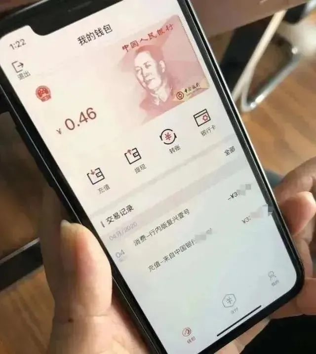 二维码怎么充值虚拟币_充值USDT二维码是干什么的_火币网怎么充值usdt