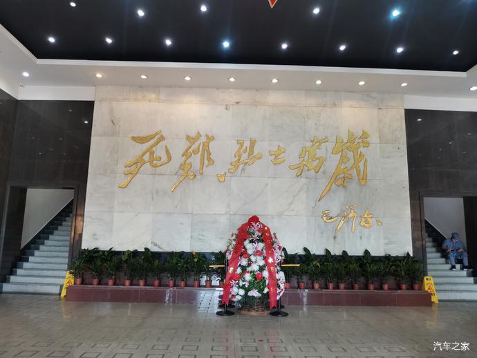 井冈山中国革命的摇篮上井冈山追寻伟人足迹