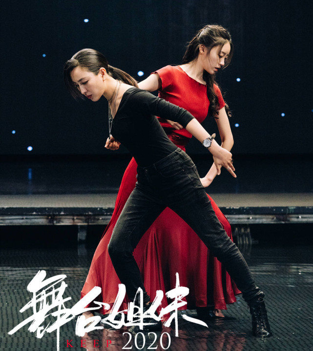 演员请就位2总决赛亮点槽点并存胡杏儿夺冠肖战话题多