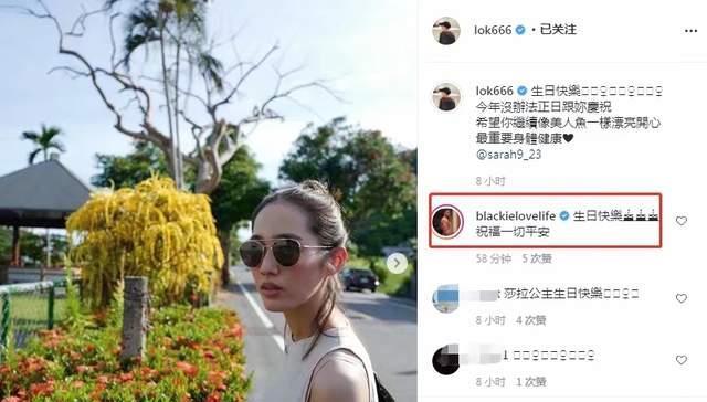 余文乐官宣二胎得女,自曝刚度过危险期,现已安全回家