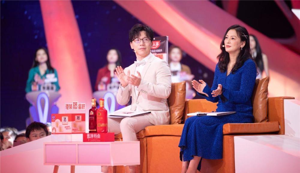 今晚《非诚勿扰》女嘉宾告白方式太特别!恋爱中也可以建立奖惩机制?