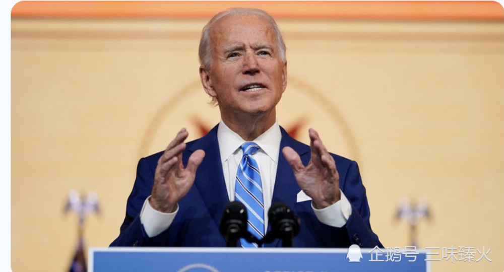 拜登正式获胜选所需票数 正迈向白宫