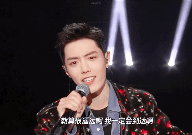 肖战为演员请就位2决赛登台献唱超千万人观看热度爆棚