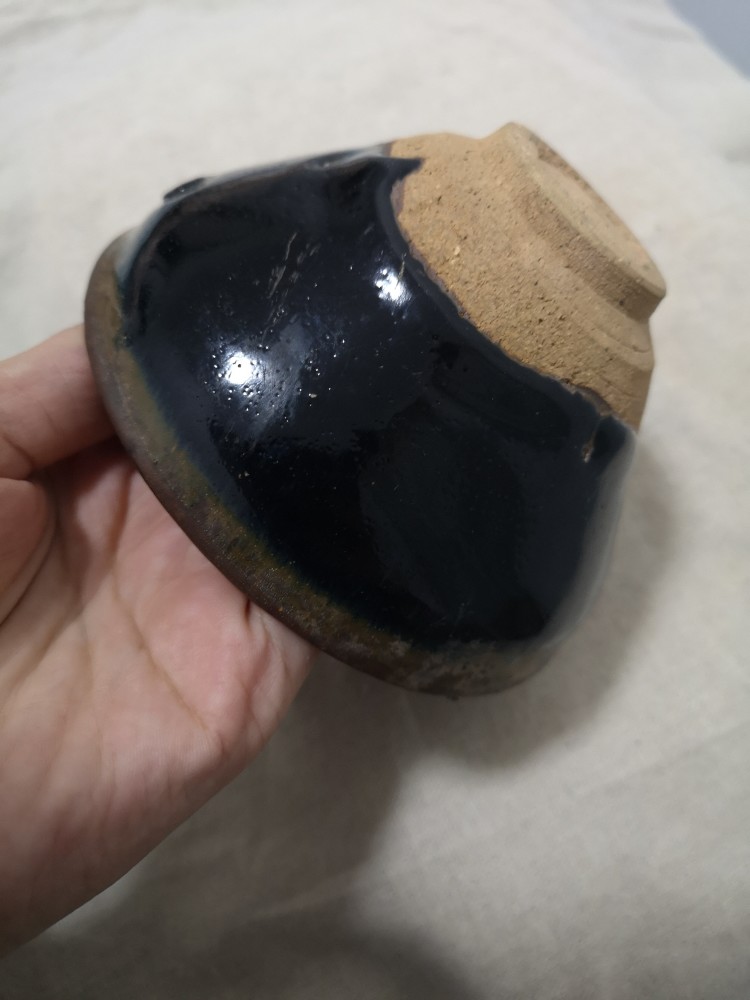 宋代福清窑黑釉茶盏