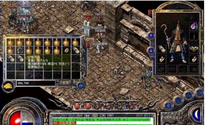 冰雪之城:热血传奇游戏中属性变态的极品装备,土豪玩家见了都眼馋!