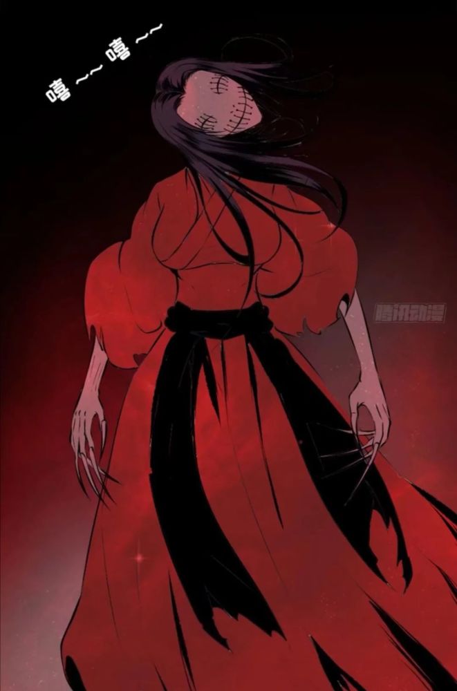 人性漫画:悬崖上的女鬼!